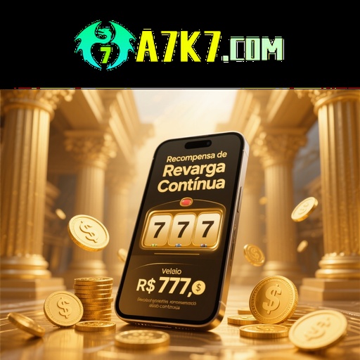 A7K7 Rebate